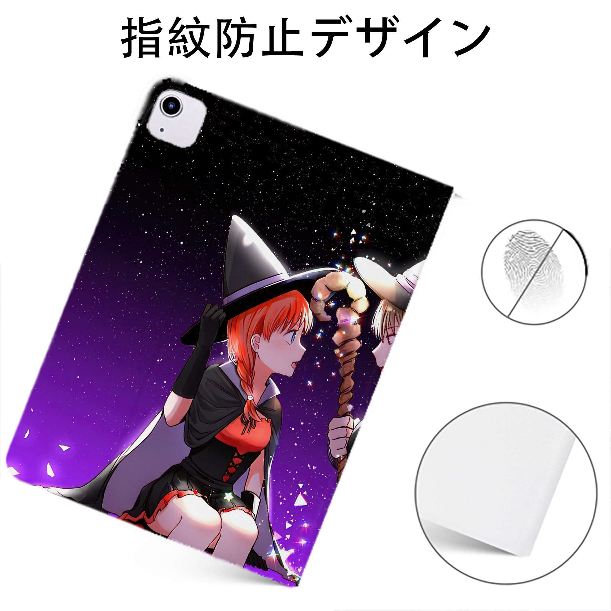 （画像用） ぎんたま 坂田銀時（さかたぎんとき） 神楽 志村新八（しむら しんぱち） GINTAMA Sakata Gintoki Kagura Shimura Shinpachi IPadケース ペンホルダー付き ブックスタイルデザイン